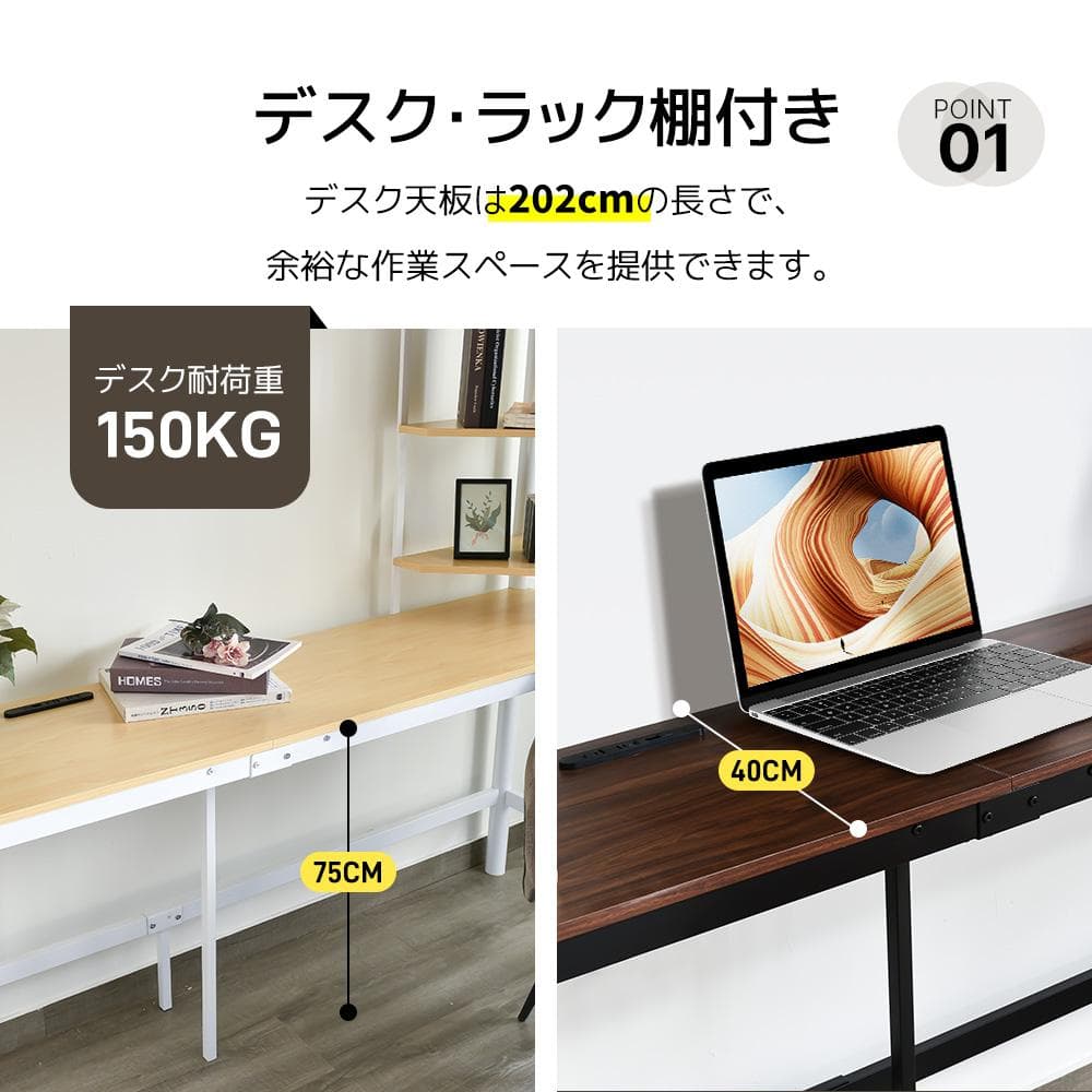 システムベット ロフトベッド シングル コンセント付き デスク付き 収納付き