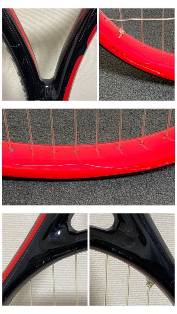 非売品 YONEX VCORE SV100 テニスラケット 全長137cm 特大
