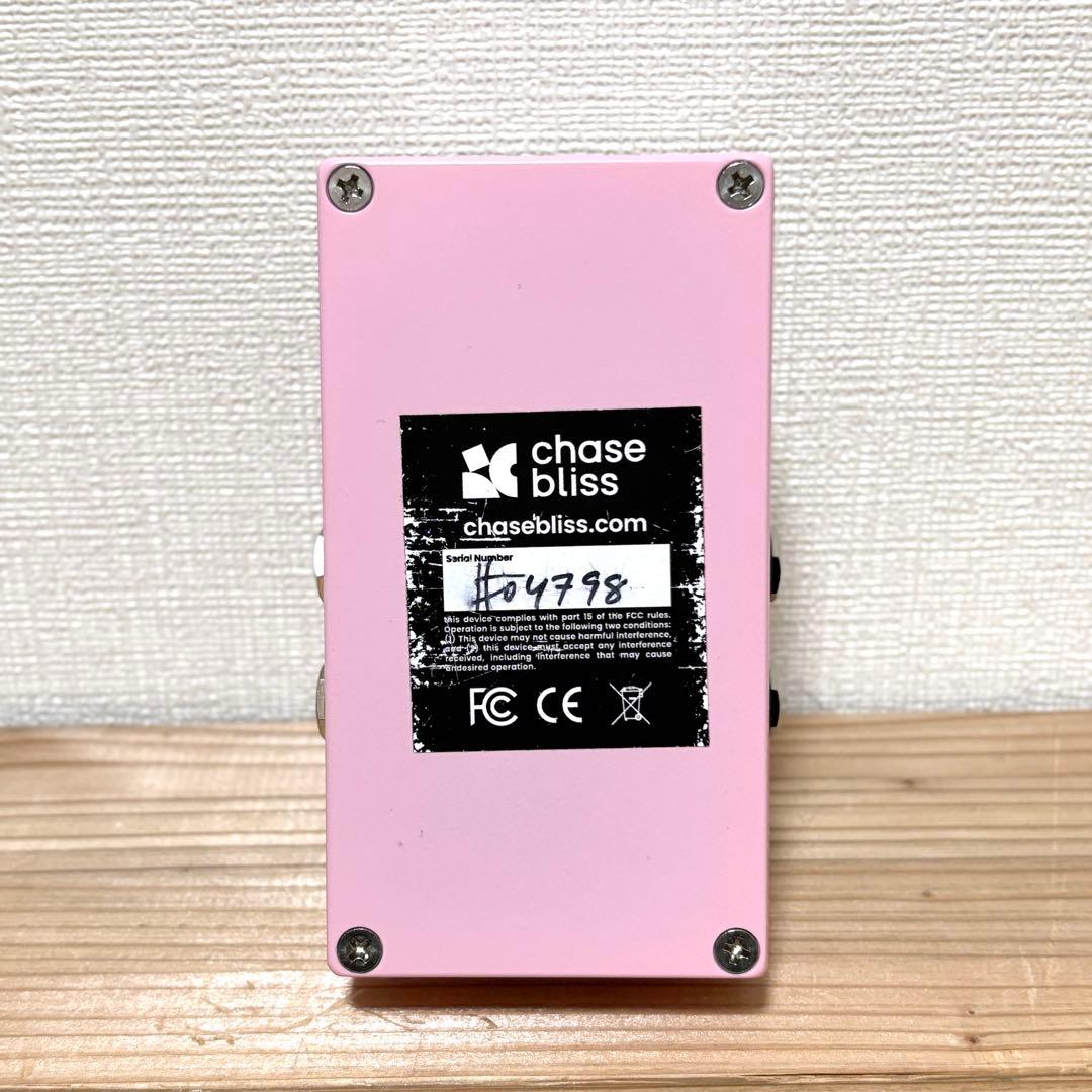 ギター Chase Bliss Audio / Lossy