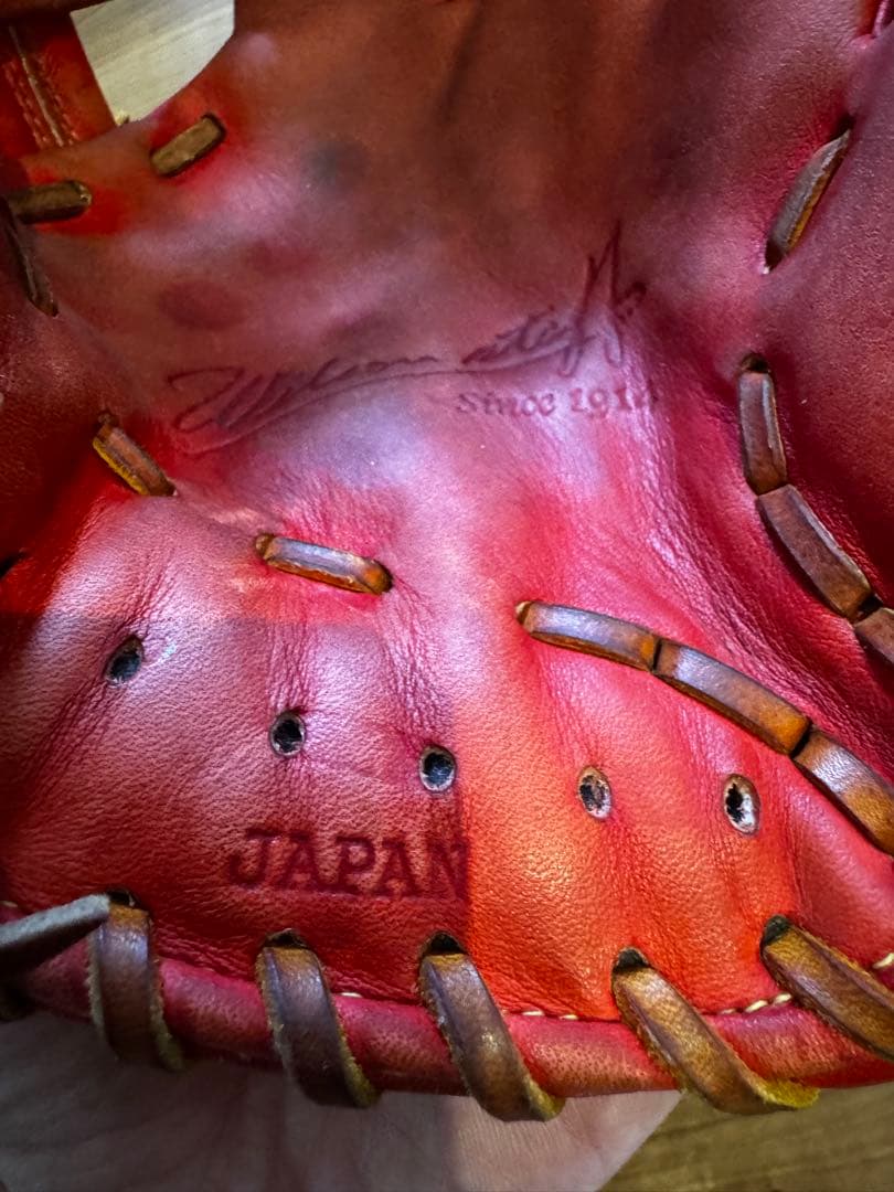 Wilson 硬式野球グローブ 外野　ウィルソン　D8型