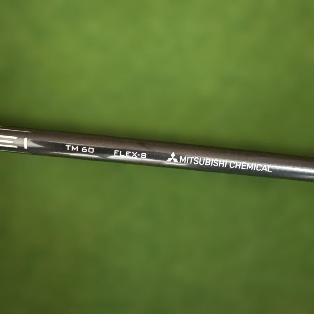 【超希少】テンセイ レッド TM60 (S) テーラーメイド 4UT用シャフト