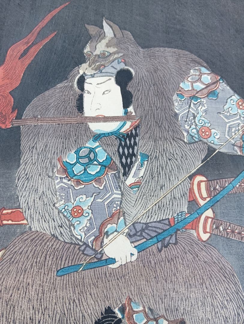 豊国　木版画 高砂勇見之助　　歌舞伎　浮世絵　　武士　江戸　歌川国貞