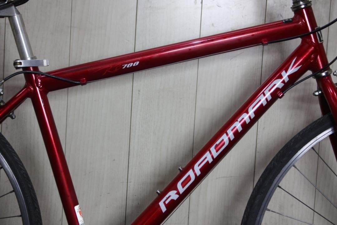 大日製 ロードマーク ROADMARK RB700 アルミ 7速 460mm