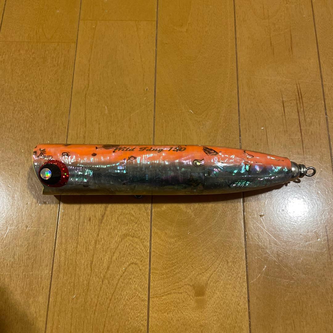 KZワークス　ワイルドファング150