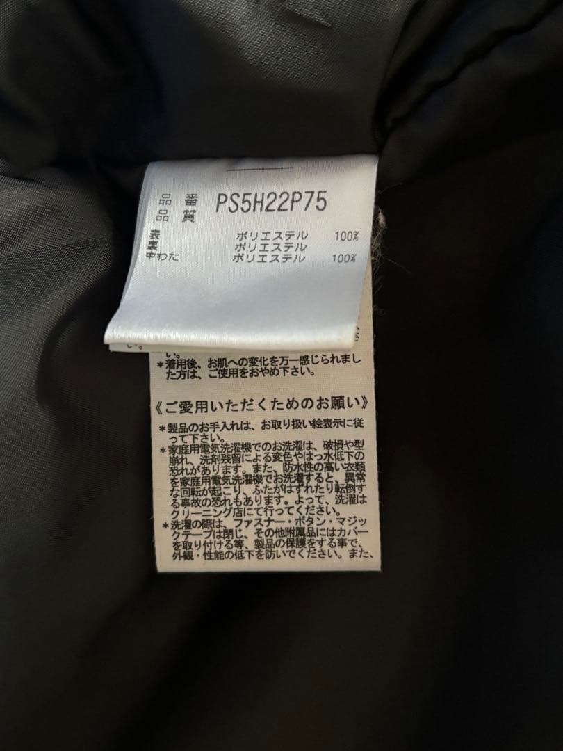 フェニックス スキーウエア キッズ120センチ