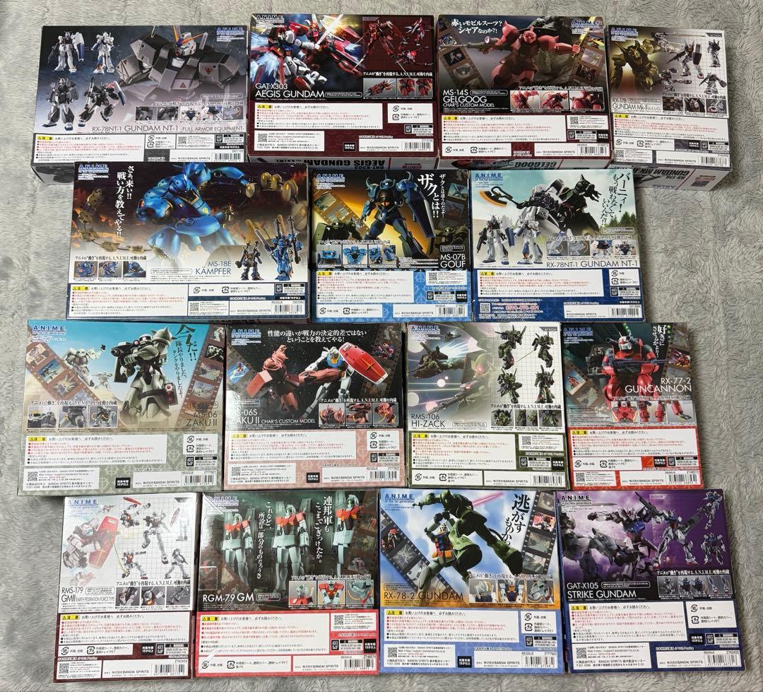 【超特価】新品未使用未開封 robot魂 ガンダム フィギュア 7点セット