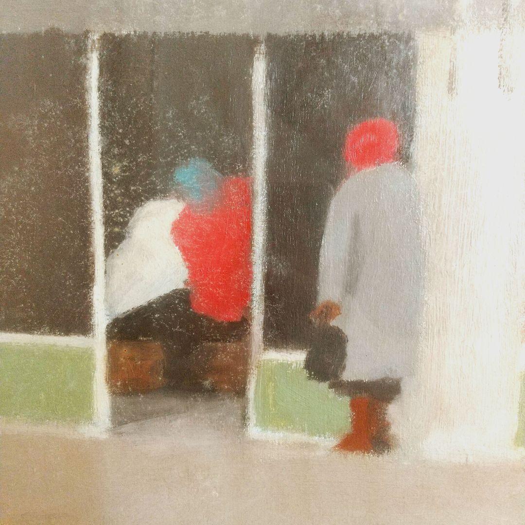 【良品】藤田忠夫画伯 油彩画『サマルカンドの西瓜屋』ガラス張り額縁入り 専用箱