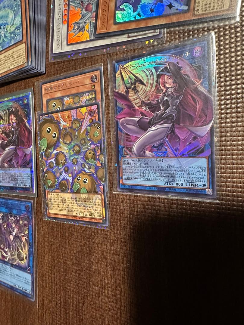 遊戯王LIMIT OVER SPECIAL PACK 新弾カードセット