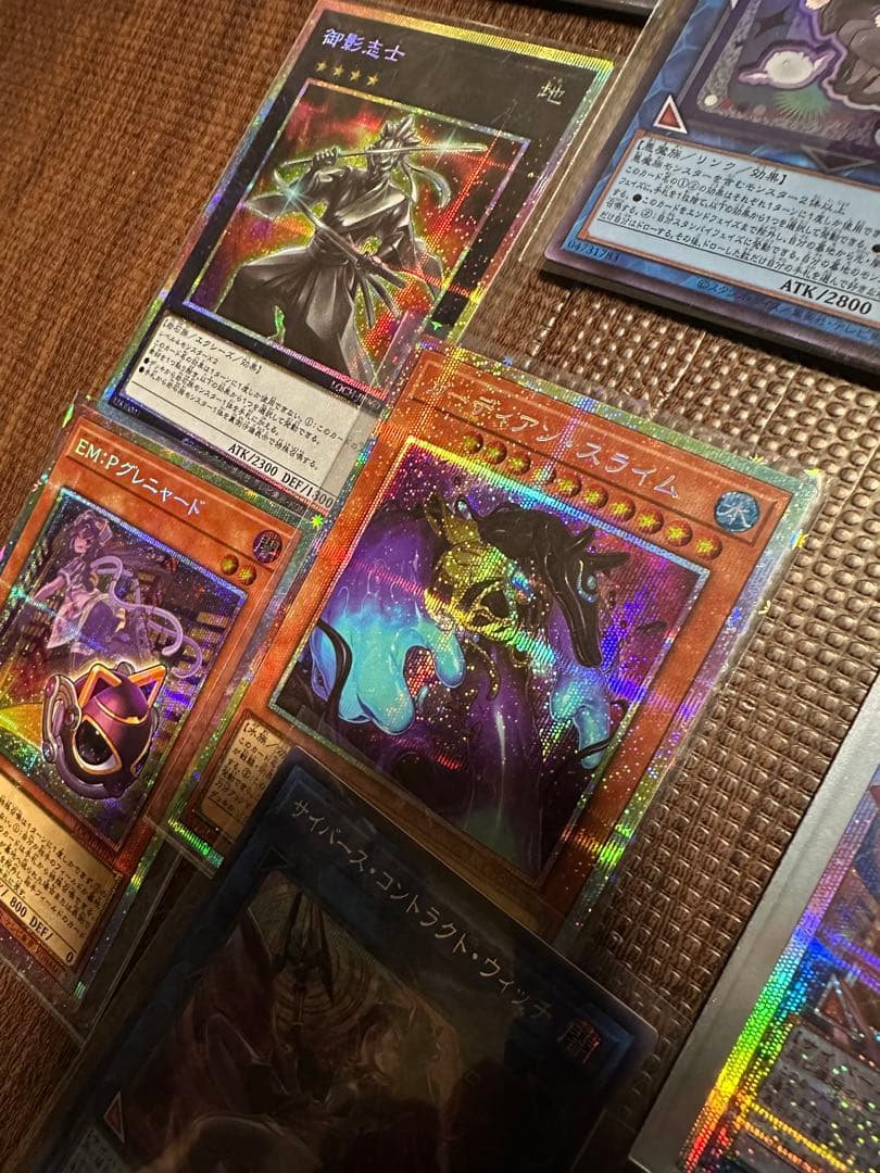 遊戯王LIMIT OVER SPECIAL PACK 新弾カードセット