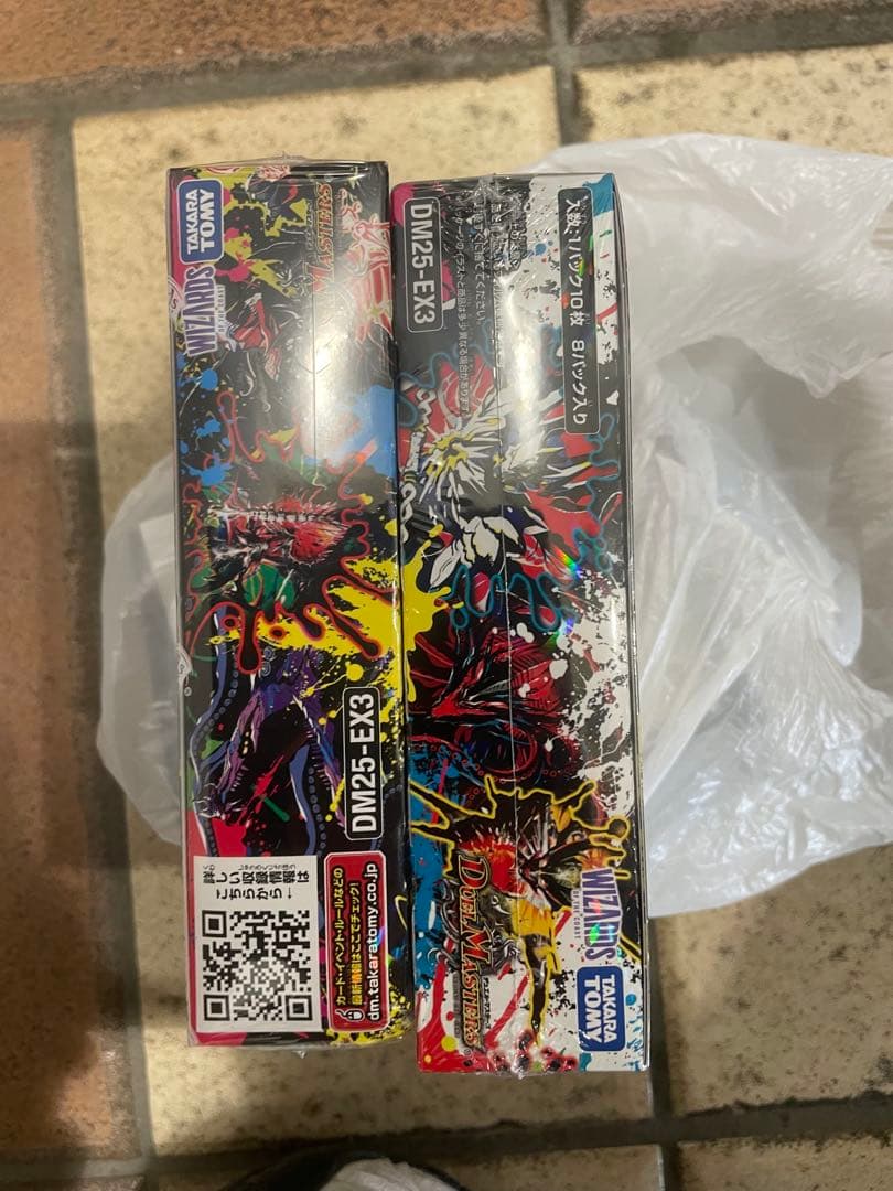 デュエルマスターズ 30周年記念ボックス 2BOX セット