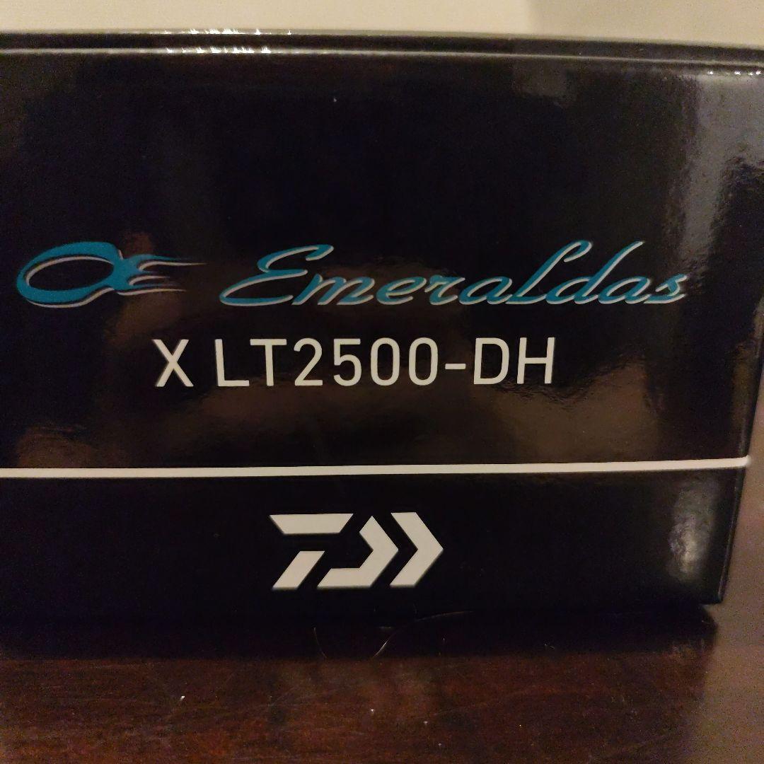 Emeraldas X LT2500-DH スピニングリール