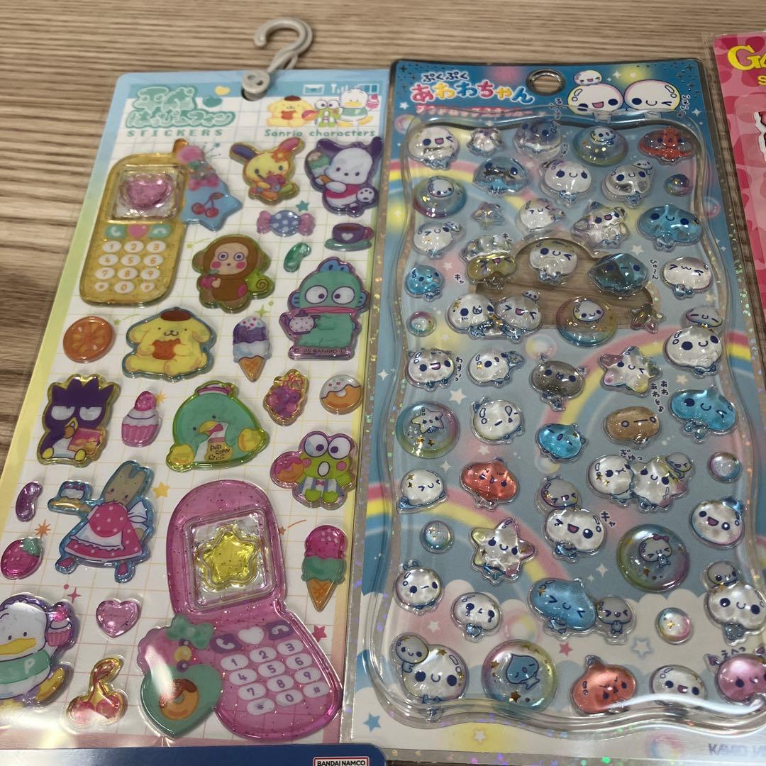 まとめ売り シール 8点セット　引退