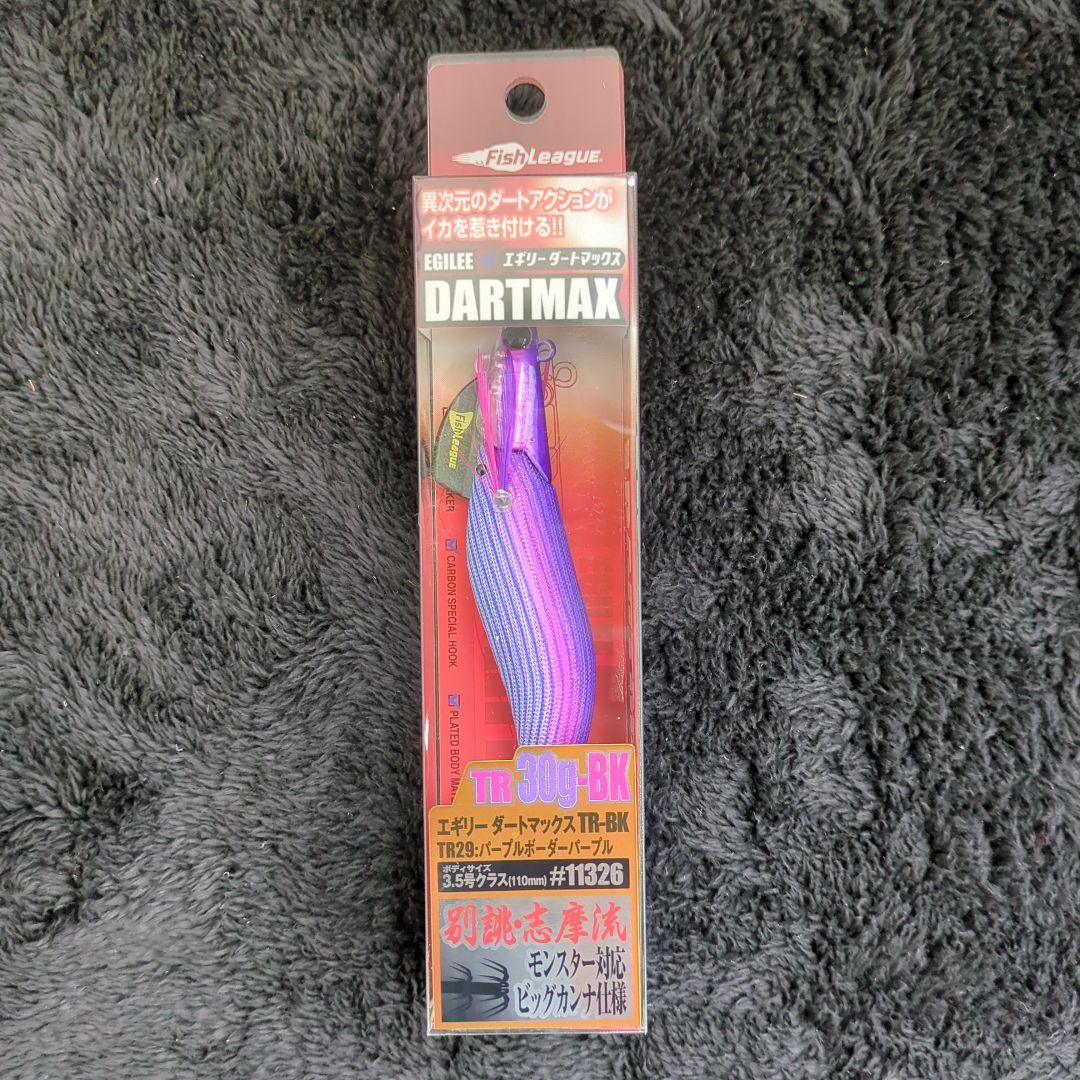 959)【希少品】マルキュー ダートマックスTR 30g-BK 6色セット 新品