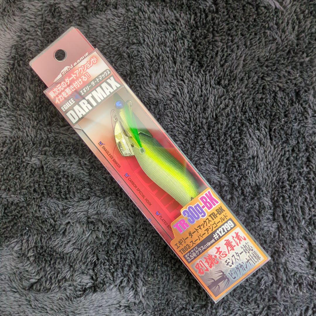959)【希少品】マルキュー ダートマックスTR 30g-BK 6色セット 新品