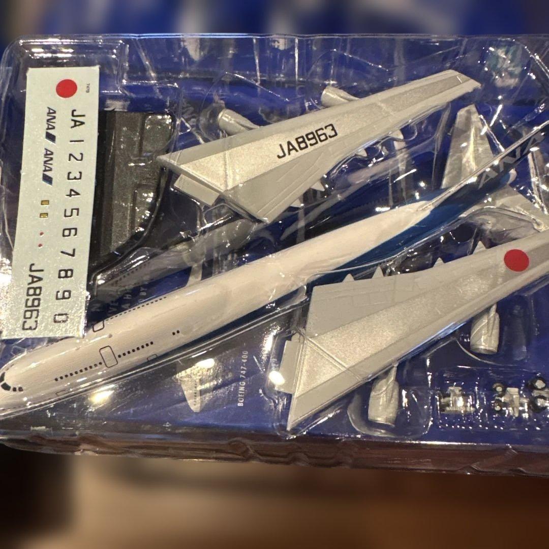ANA ウイングコレクション 8種