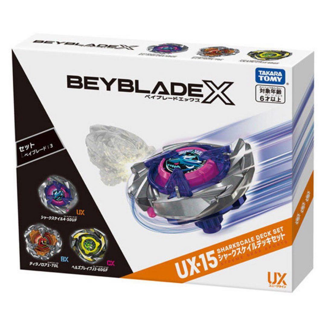 BEYBLADE X UX-15シャークスケイルデッキセット
