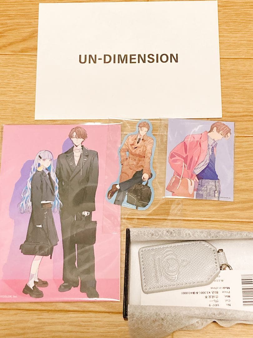 UN-DIMENSION加賀美ハヤト フラップポケットパック/キーリング/特典
