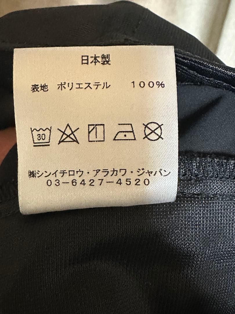入手困難 新品 未使用 シンイチロウアラカワ カーゴパンツ Mサイズ ブラック