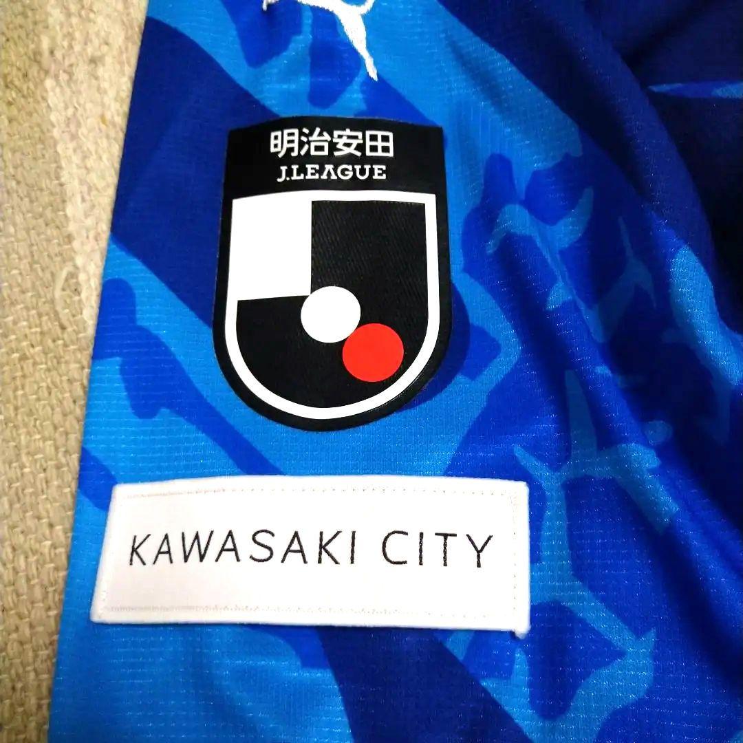 川崎フロンターレ2024リミテッドユニフォーム