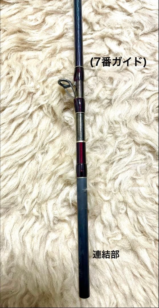 ワールドシャウラ1832R-2 (中古)