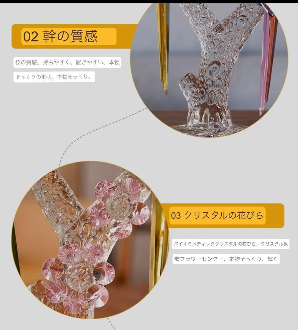 高級  彫刻クリスタルバード クリスタル素材 サンキャッチャー 置物 オブジェ