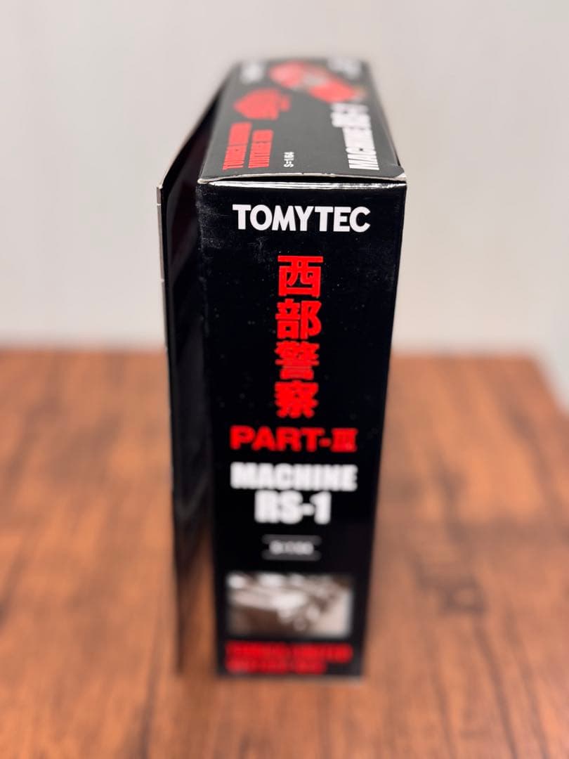 トミカリミテッドヴィンテージネオ 西部警察 PARTⅢ RS-1〜3 3点セット