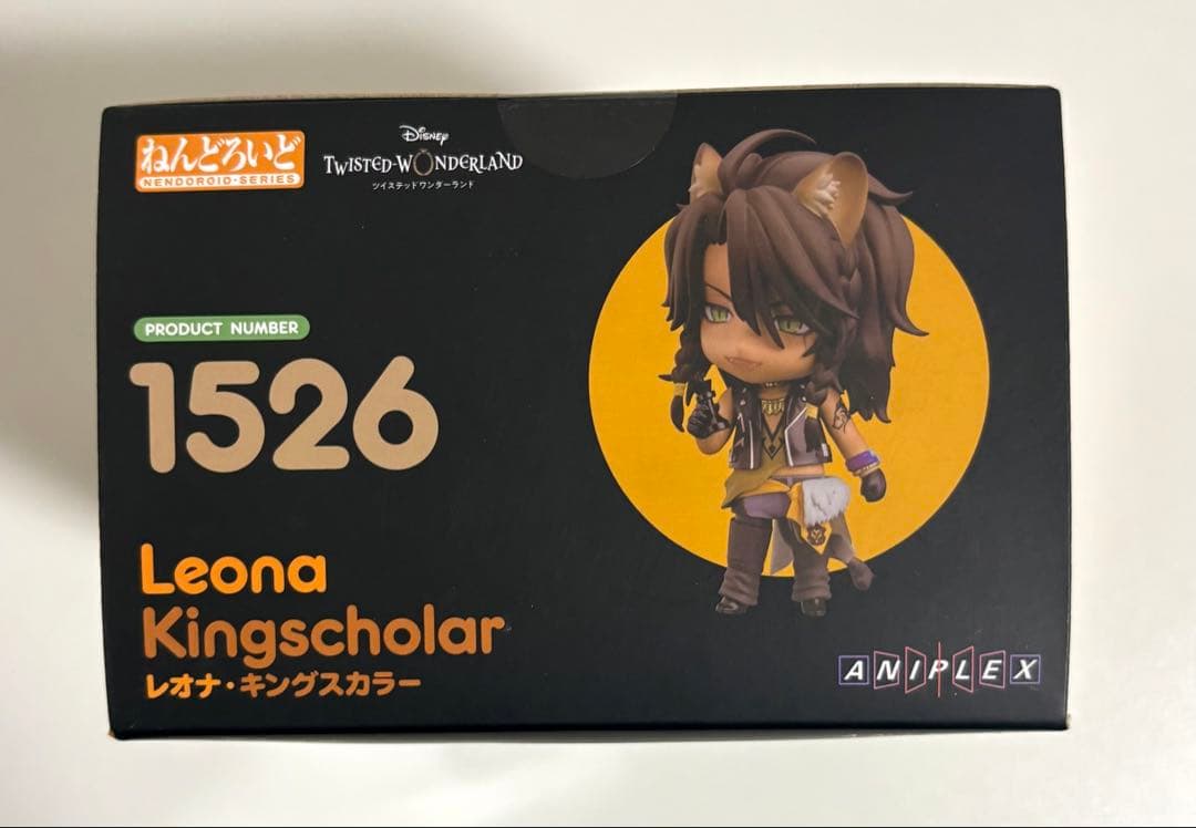 ツイステ レオナ・キングスカラー ねんどろいど