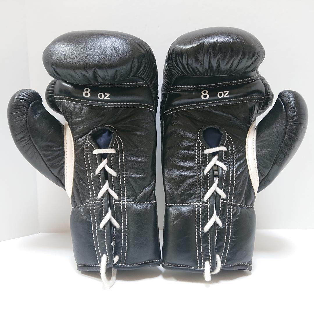Winning ウイニング ボクシンググローブ 8oz 旧ロゴ