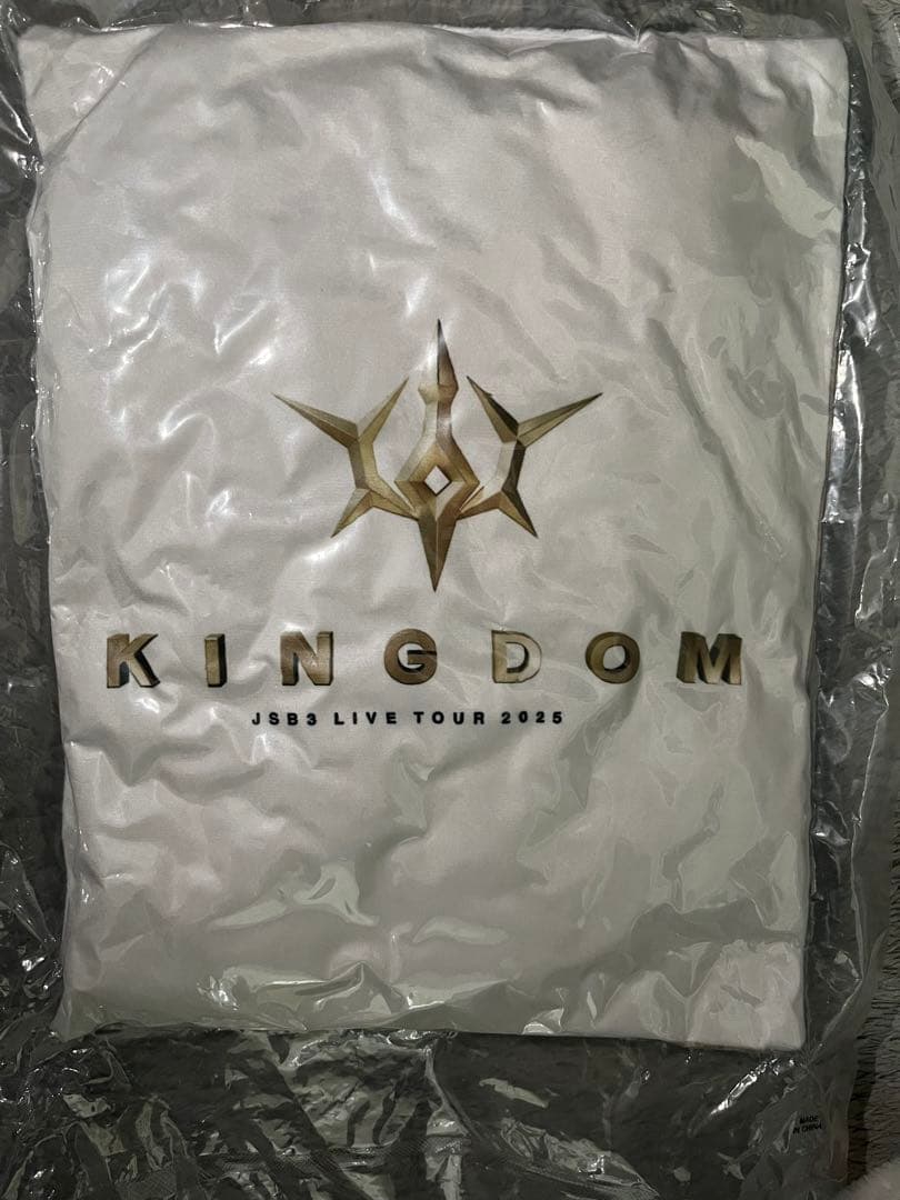 岩田剛典 レアクッション Kingdom ガチャ 三代目JSB GAN