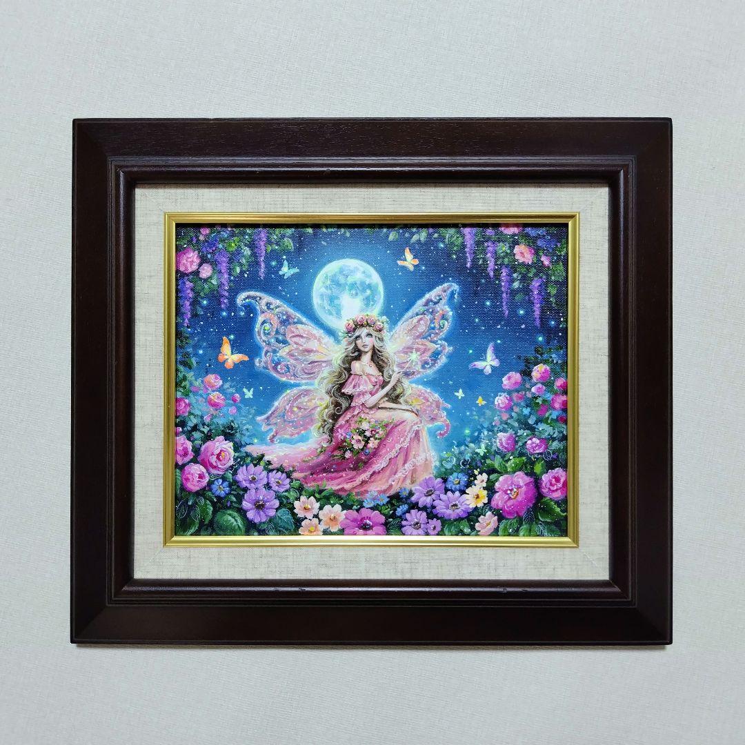 【妖精の春】アクリル画 F3 風景画 絵画