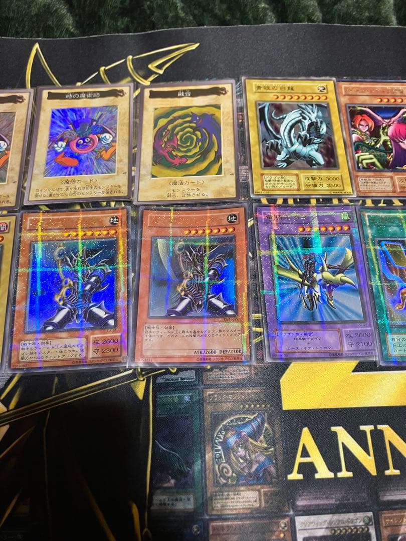 と*ん様 遊戯王　初期、２期、3期　まとめ売り　18枚セット