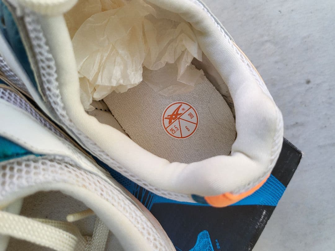 ASICS GEL-INGER スパイクシューズ 25.5cm