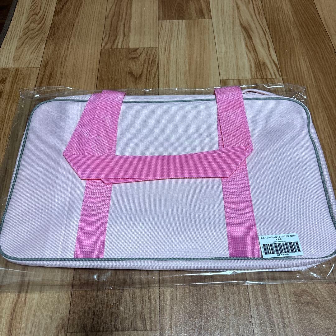 乃木坂46 林瑠奈 2026．Lucky Bag 3点セット