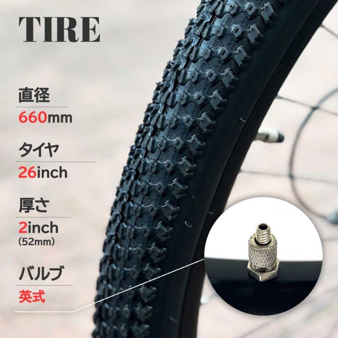 マウンテンバイク 26インチ タイヤ 軽量 自転車 アウトドア バイク ネオン