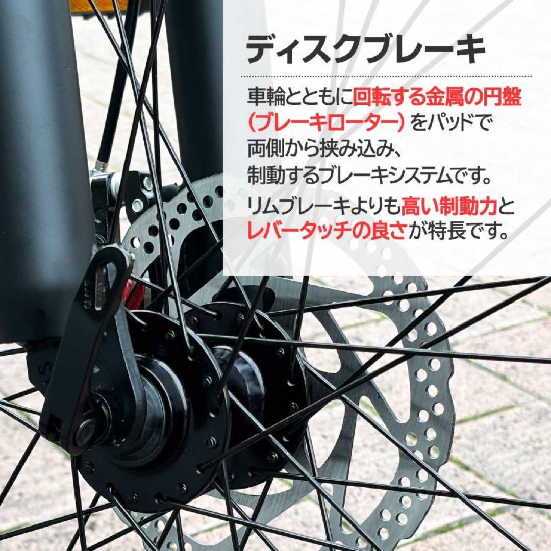 マウンテンバイク 26インチ タイヤ 軽量 自転車 アウトドア バイク ネオン