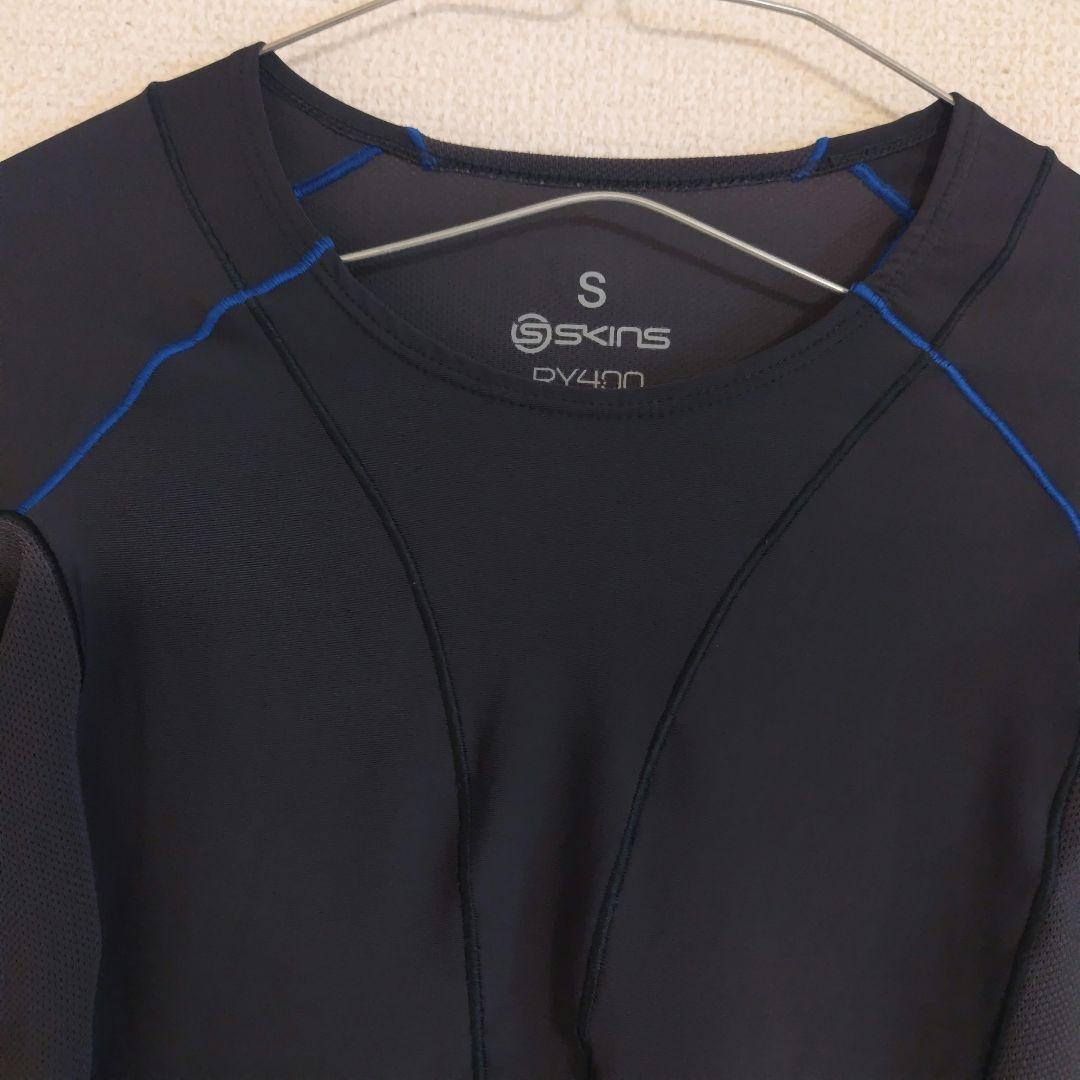 SKINS リカバリーウェア RY400長袖トップ、ロングタイツセット Ｓサイズ