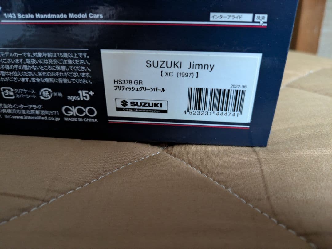 SUZUKI　Jimny　ジムニー