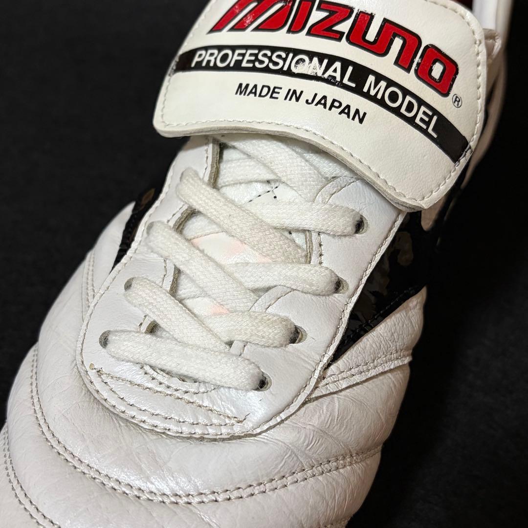 【極美品】MIZUNO モレリア 2