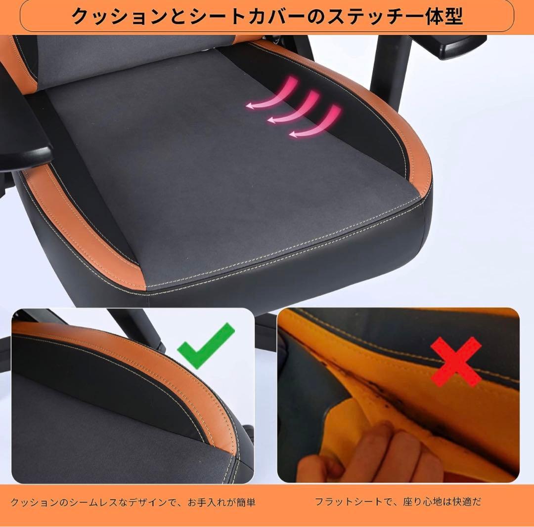 VICTORAGE ゲーミングチェア オフィスチェア デスクチェア