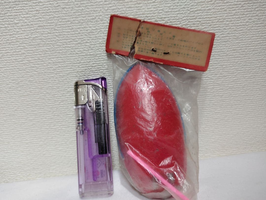 昭和レトロ1960年代当時物 月光仮面 ブリキ ポンポン船ボート