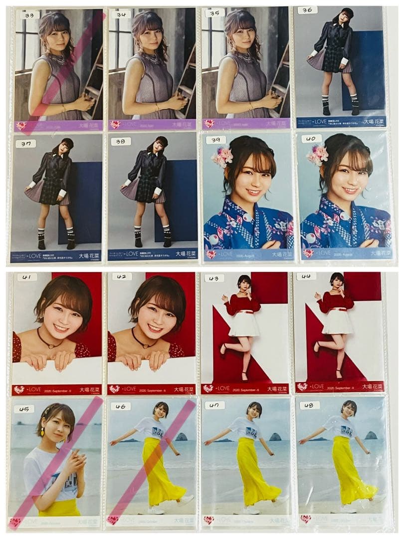 イコラブ 大場花菜 生写真 まとめ売り