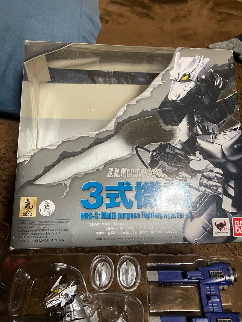 S.H. MonsterArts MFS-3 メカゴジラ