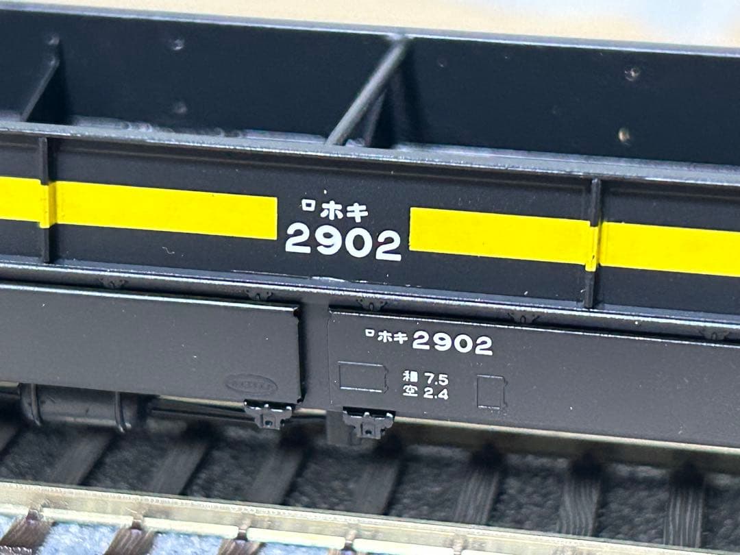 モデルワム HO 1/80 ホキ2900 16.5㎜