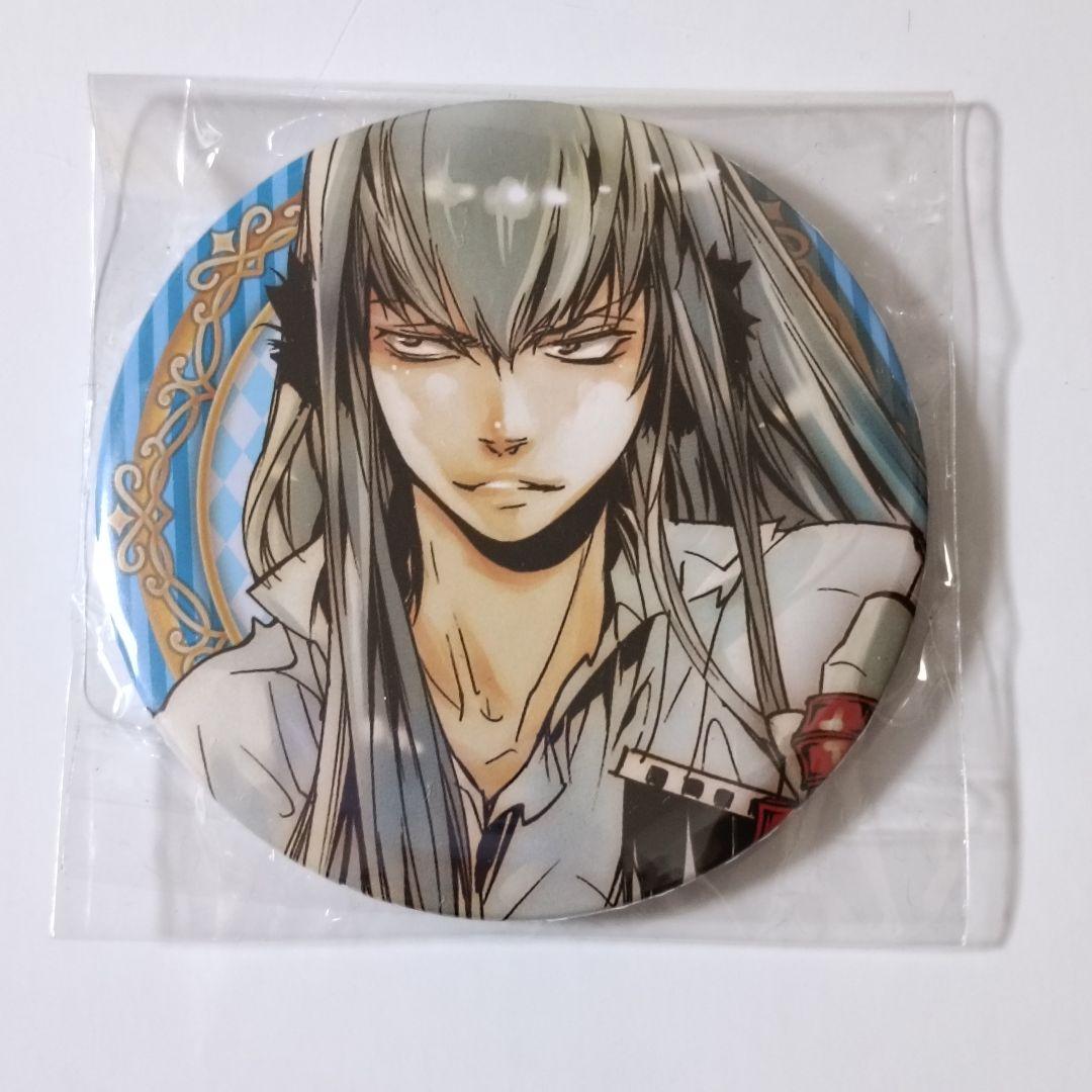 REBORN ジャンプ展 コレクション缶バッジ 第2弾 スクアーロ 2点セット