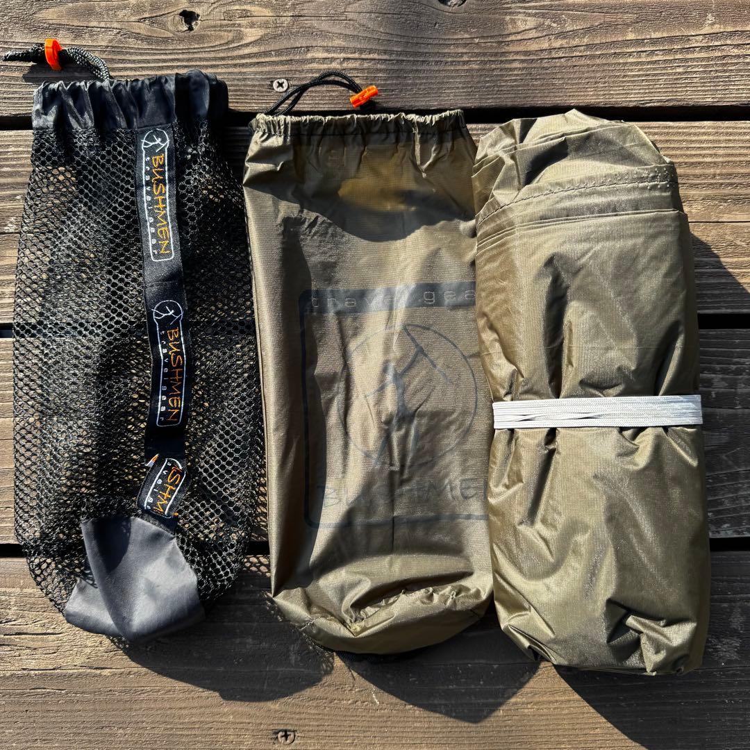 bushman ブッシュメン ハンモック、モスキートネット、タープ セット