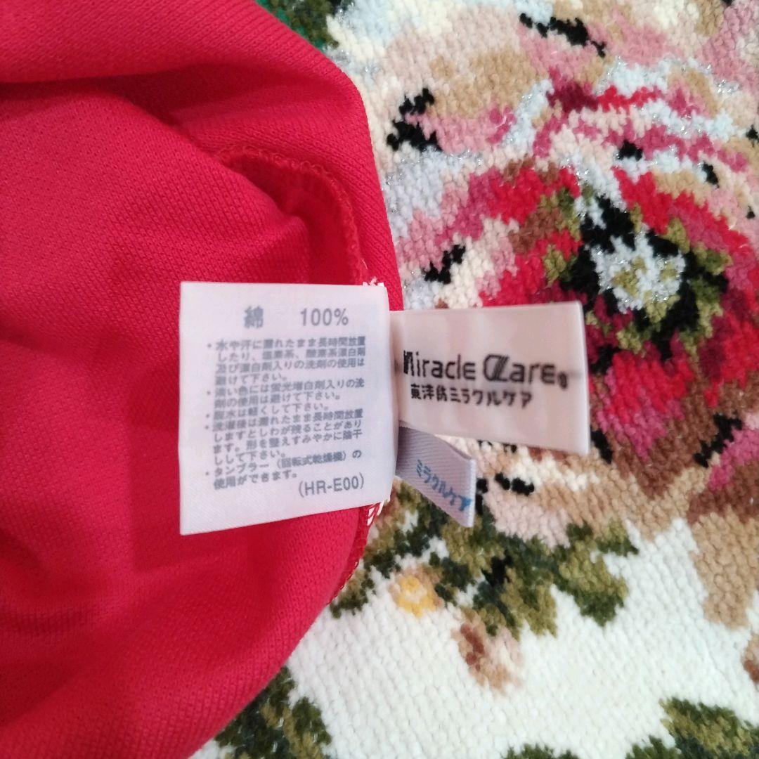 884 MUNSINGWEAR♥赤ポロシャツ♥半袖