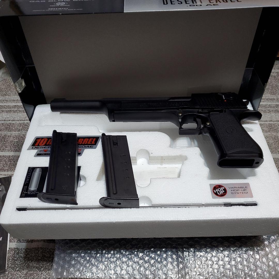 東京マルイ デザートイーグル.50AE 10インチバレル
