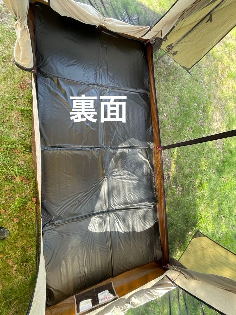ogawa グランドマット 1430 アポロン2人用インナー 小川 キャンパル