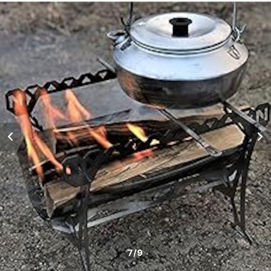美品　N-PROJECT Naturestove N-716 焚き火台　キャンプ