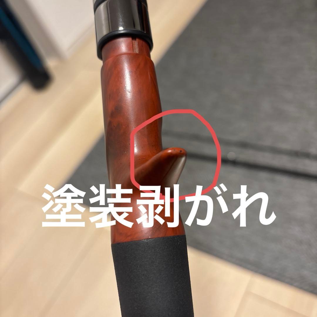 フィッシュマン　ブリストマリノ8.0M BRIST MARINO8.0M